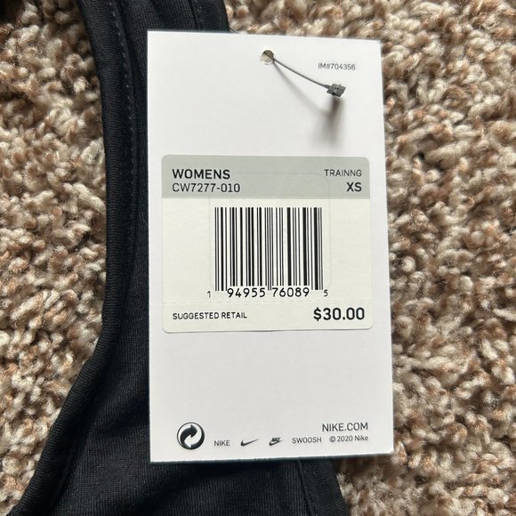 Nike Tank - Picture 3 of 6